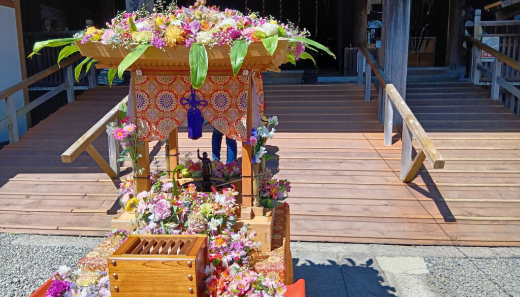 hanamatsuri