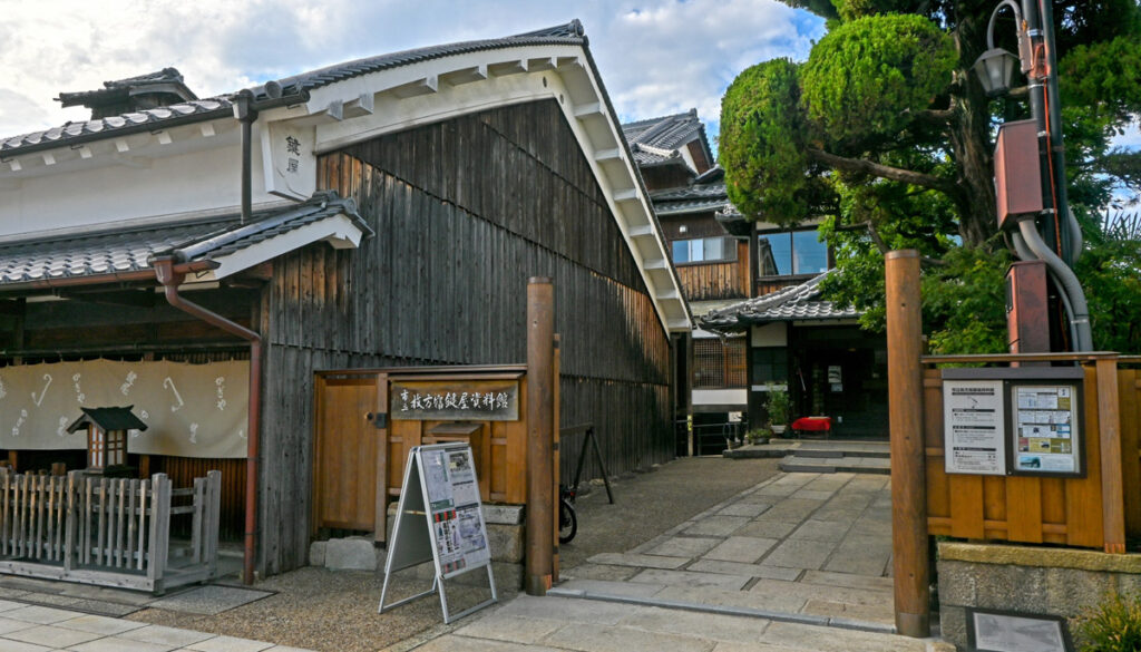 kagiya