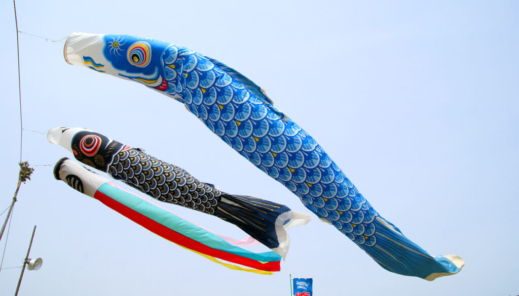 koinobori