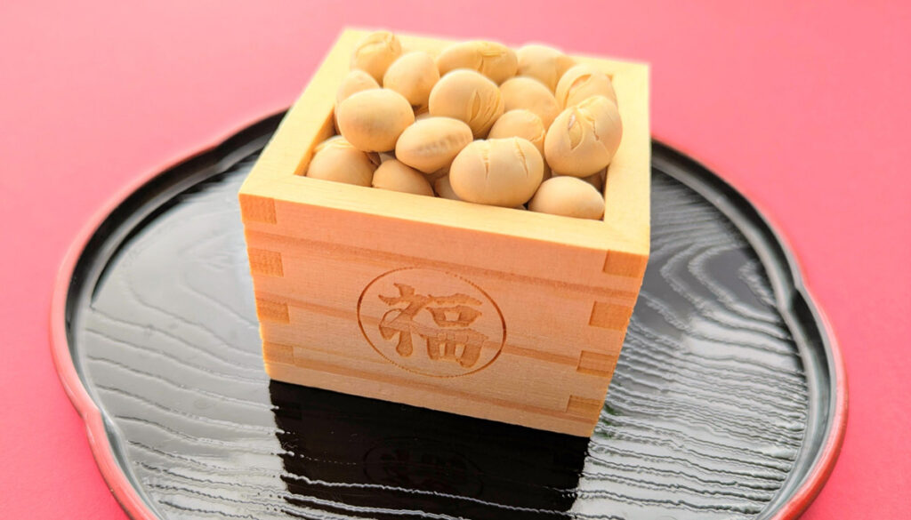 setsubun