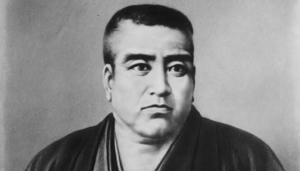 saigou takamor