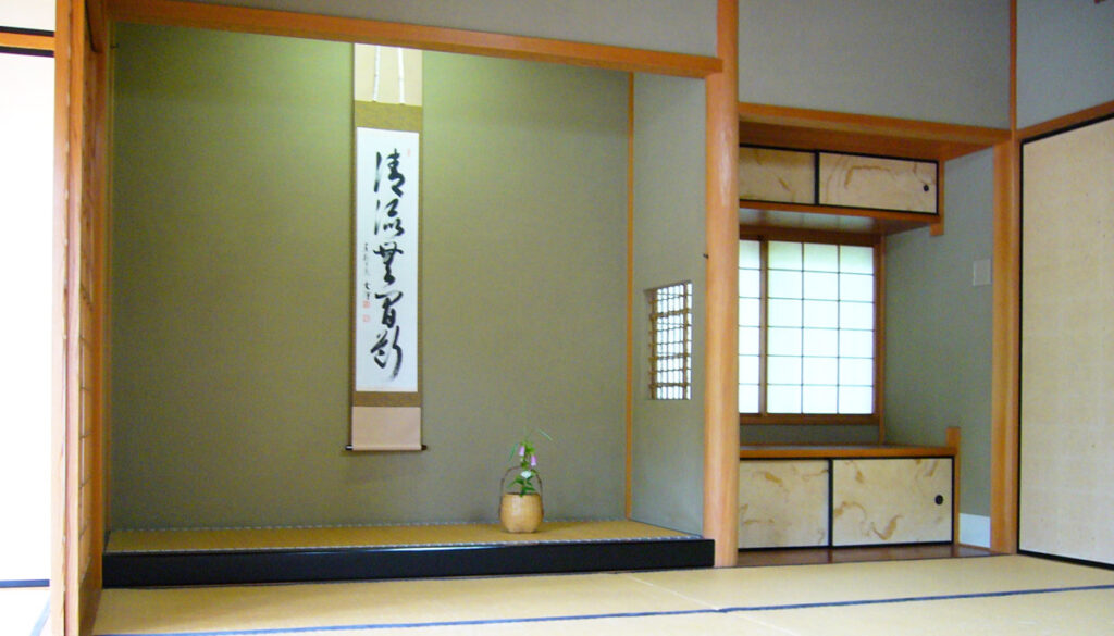 tokonoma
