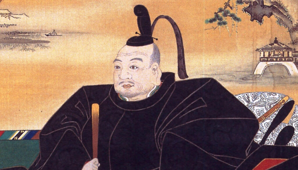 tokugawa ieyasu