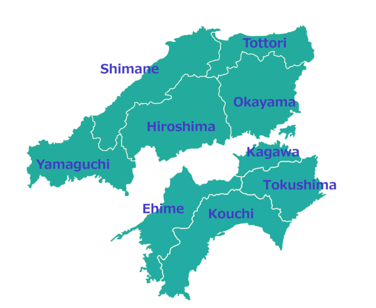 Regional Characteristics of the Chugoku and Shikoku Regions | Nippon ...